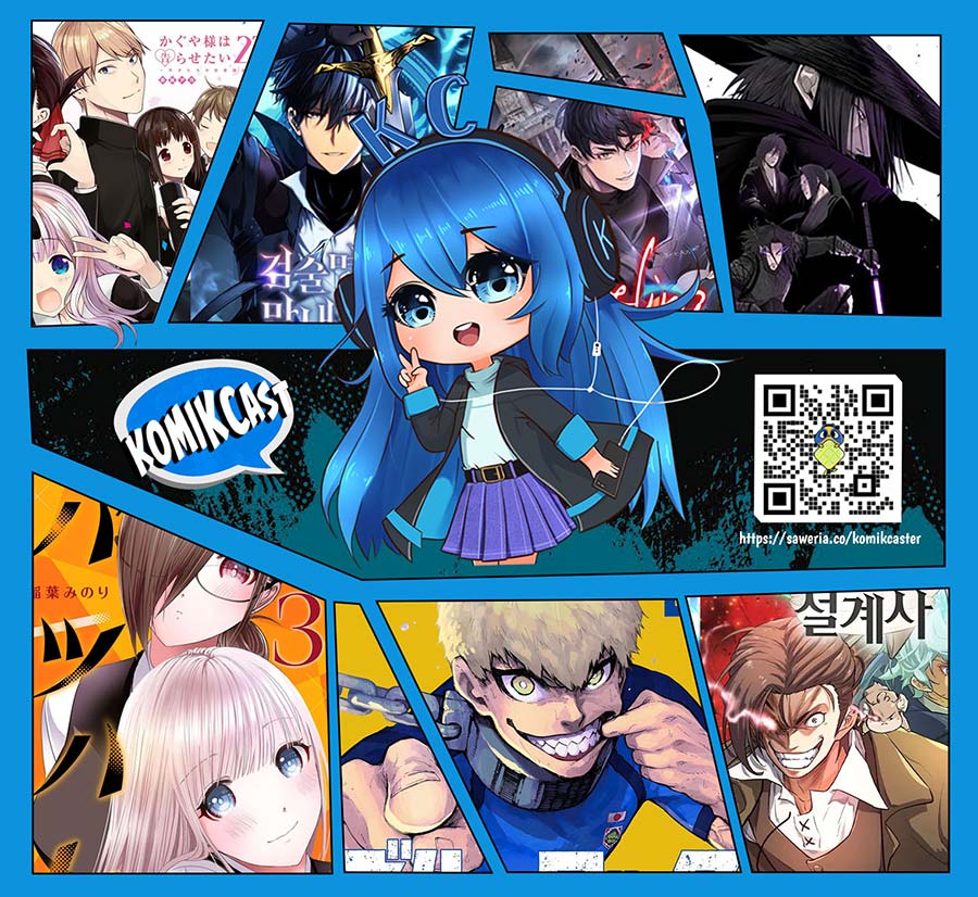 Against the Gods chapter 611